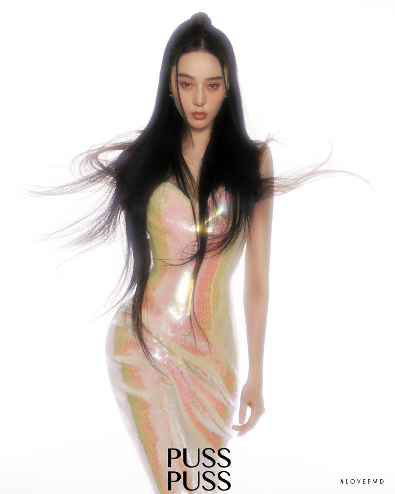 Fan Bing Bing, October 2022