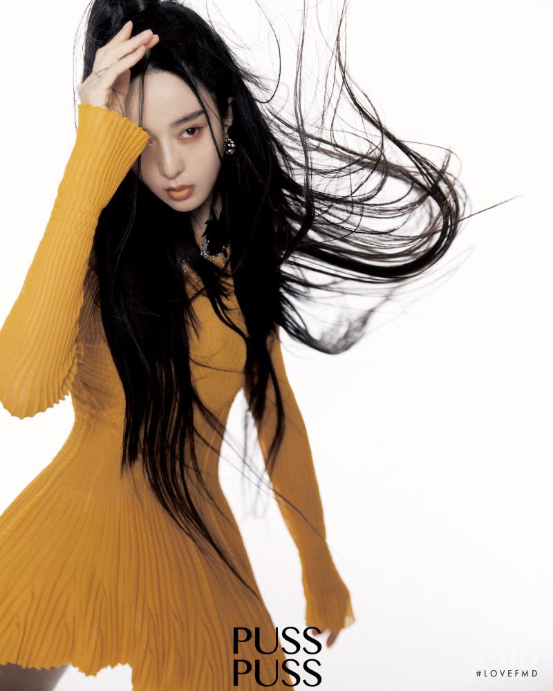 Fan Bing Bing, October 2022