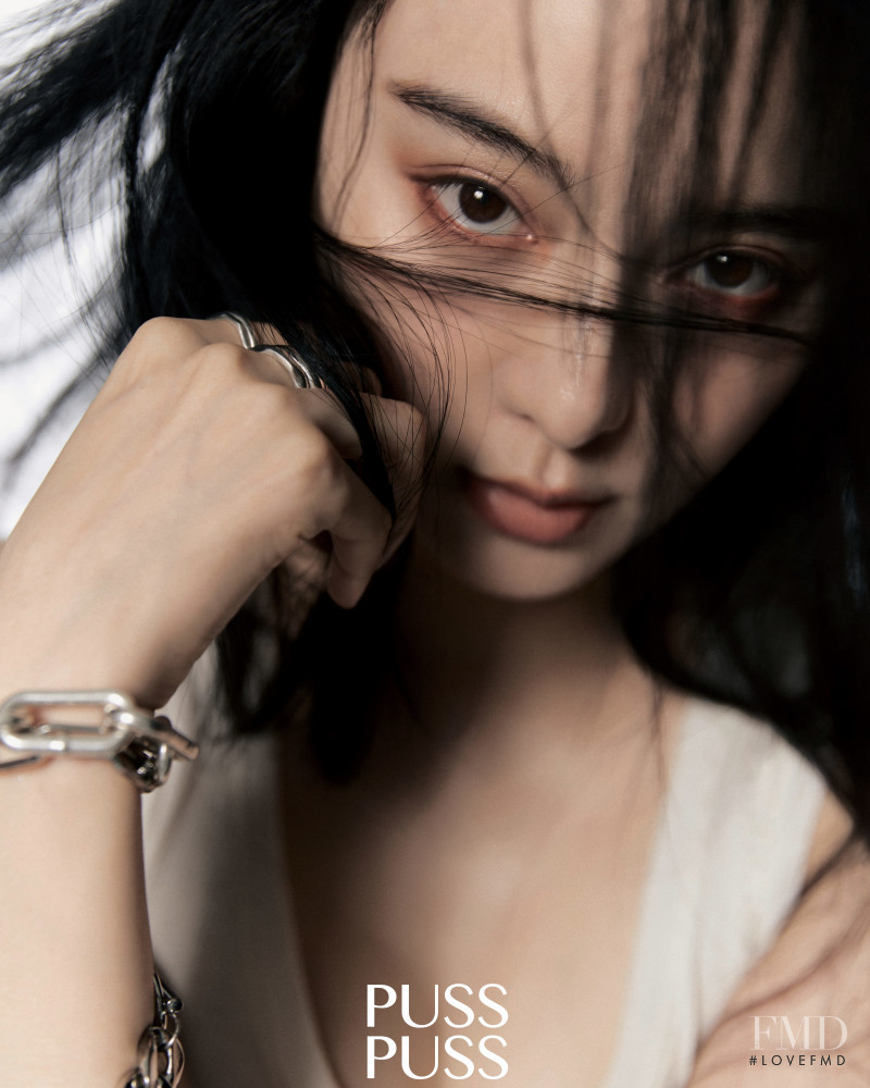 Fan Bing Bing, October 2022