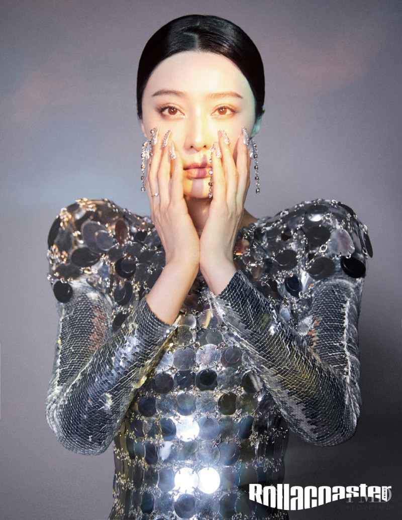 Fan Bing Bing, February 2021