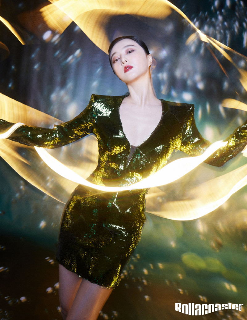 Fan Bing Bing, February 2021