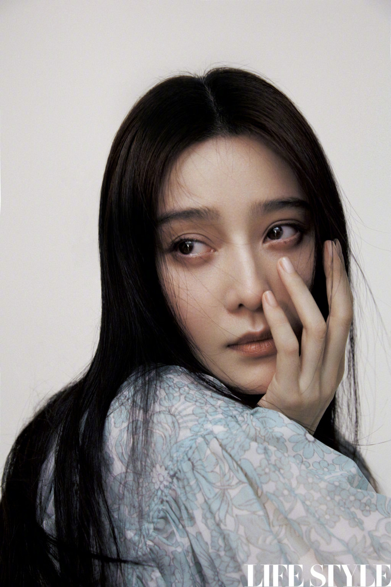 Fan Bing Bing featured in Fan Bing Bing, June 2020