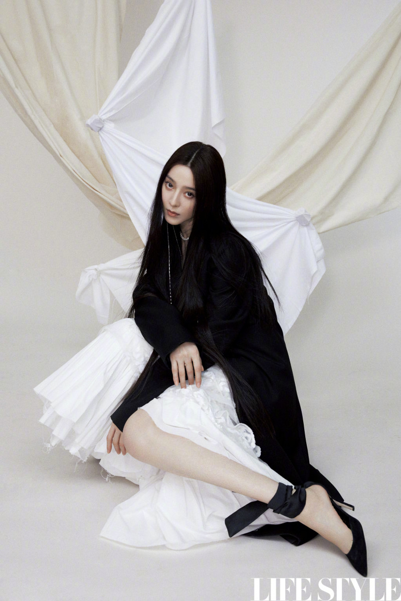 Fan Bing Bing featured in Fan Bing Bing, June 2020