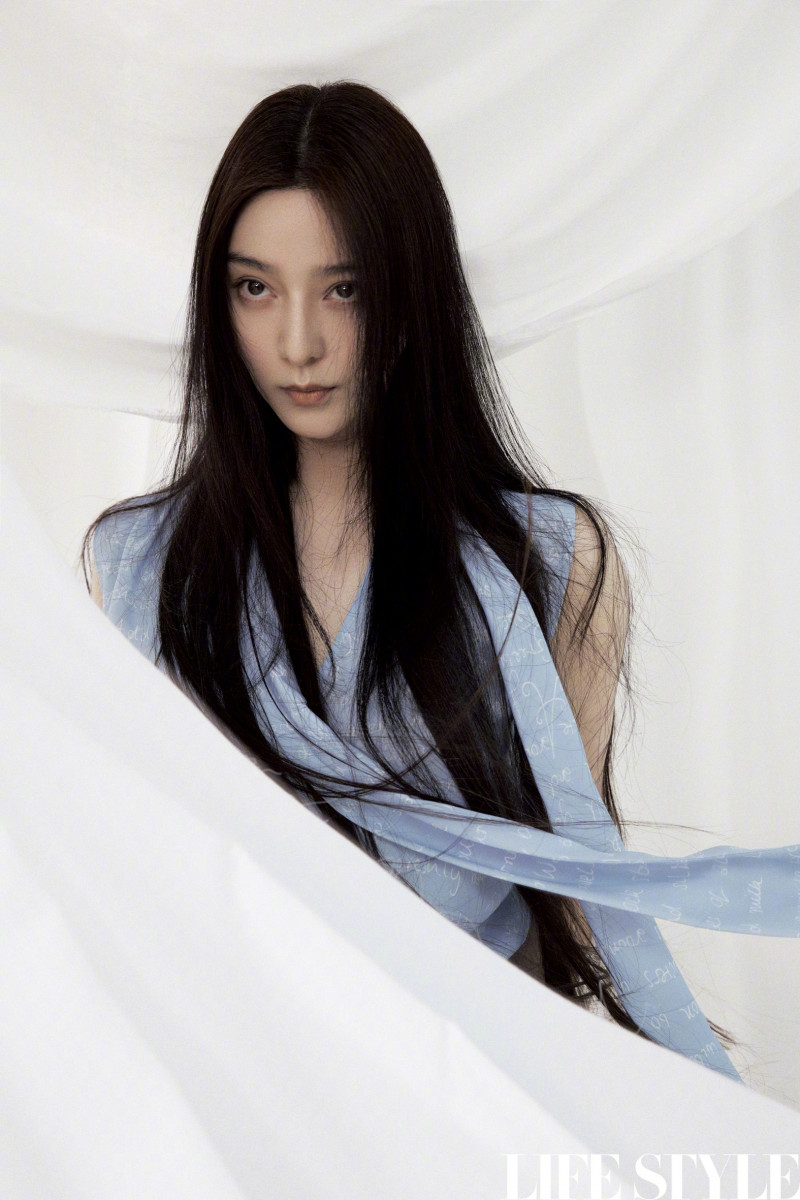 Fan Bing Bing featured in Fan Bing Bing, June 2020