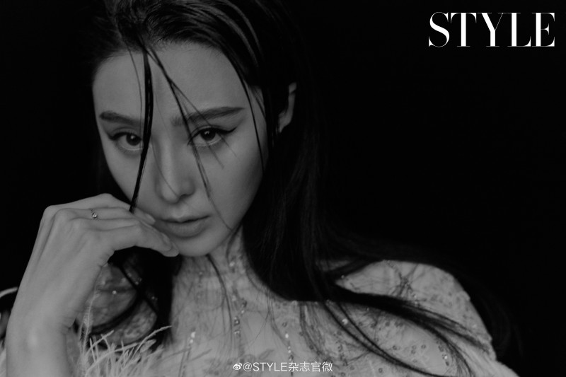 Fan Bing Bing featured in Fan Bingbing, July 2020