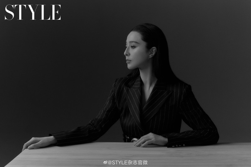 Fan Bing Bing featured in Fan Bingbing, July 2020