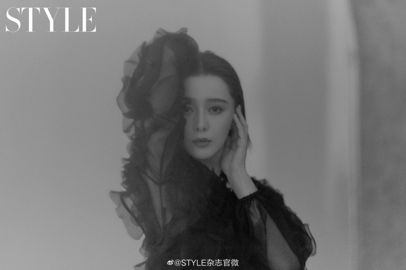 Fan Bing Bing featured in Fan Bingbing, July 2020