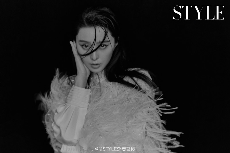 Fan Bing Bing featured in Fan Bingbing, July 2020