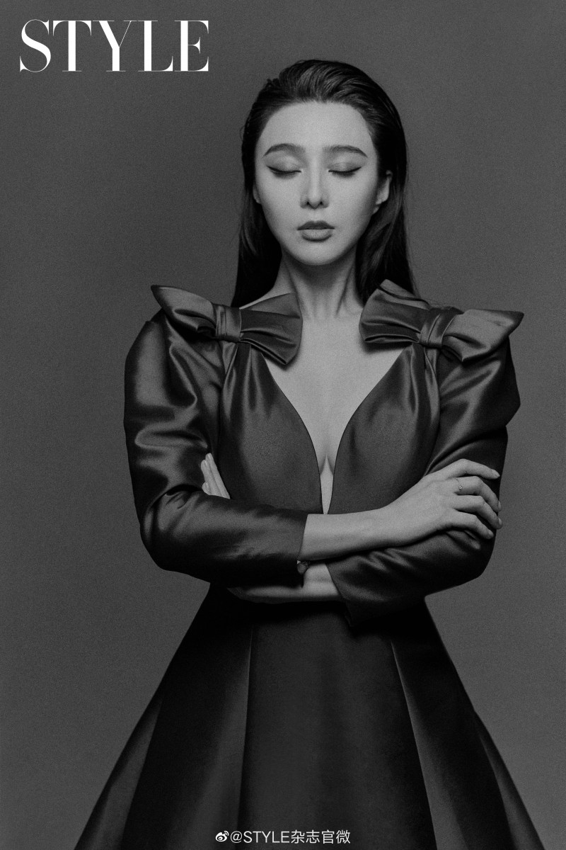 Fan Bing Bing featured in Fan Bingbing, July 2020