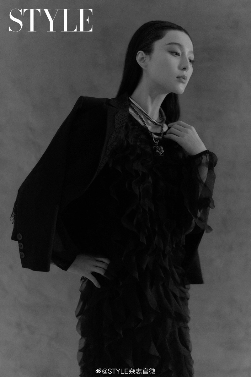 Fan Bing Bing featured in Fan Bingbing, July 2020