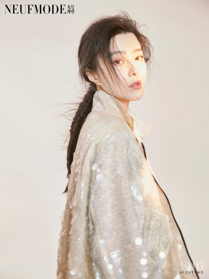 Fan Bing Bing featured in Fan Bing Bing, August 2020