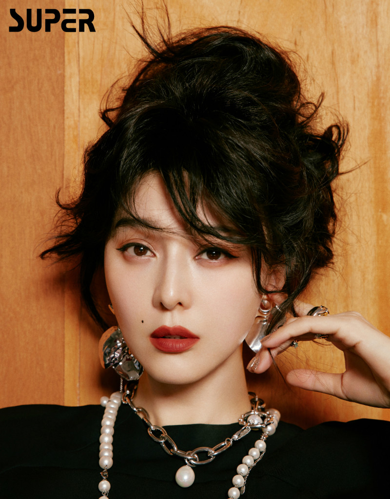 Fan Bing Bing featured in Fan Bing Bing, December 2020