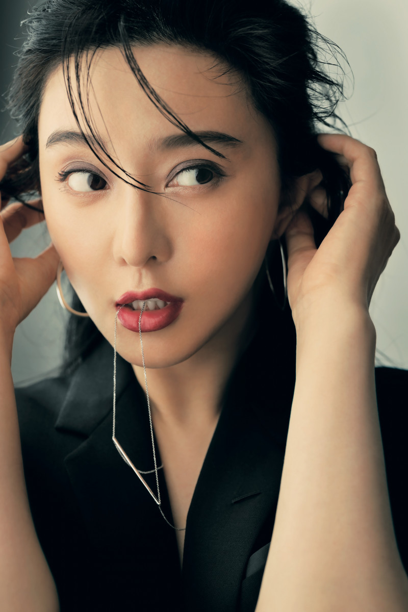 Fan Bing Bing featured in Fan Bing Bing, June 2020