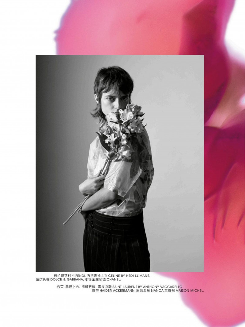 Martina Boaretto Giuliano featured in A Flowering Romance, February 2020