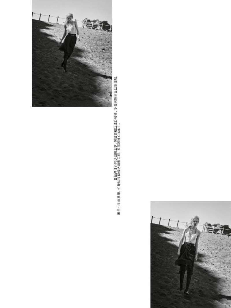 Remington Williams featured in On My Own, April 2020