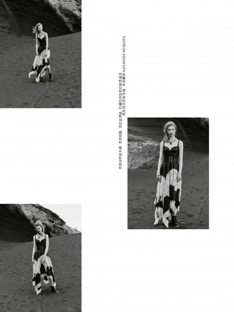 Remington Williams featured in On My Own, April 2020