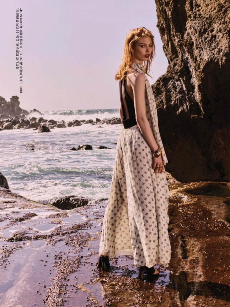 Remington Williams featured in On My Own, April 2020