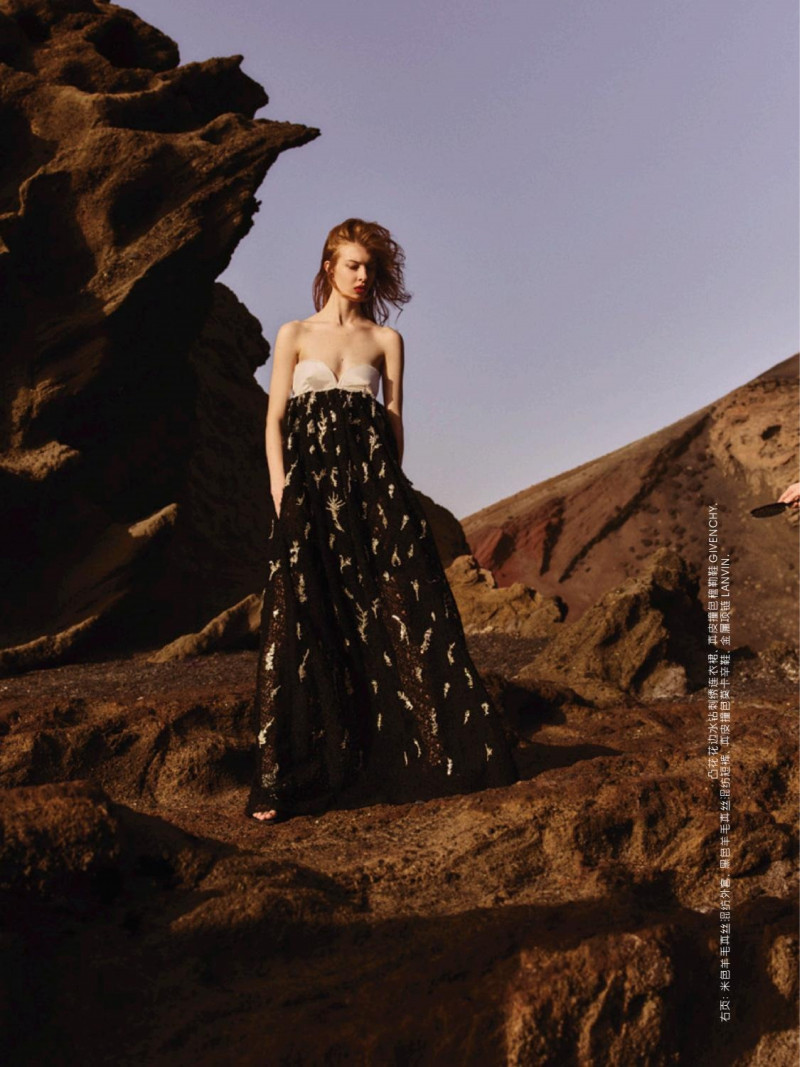 Remington Williams featured in On My Own, April 2020