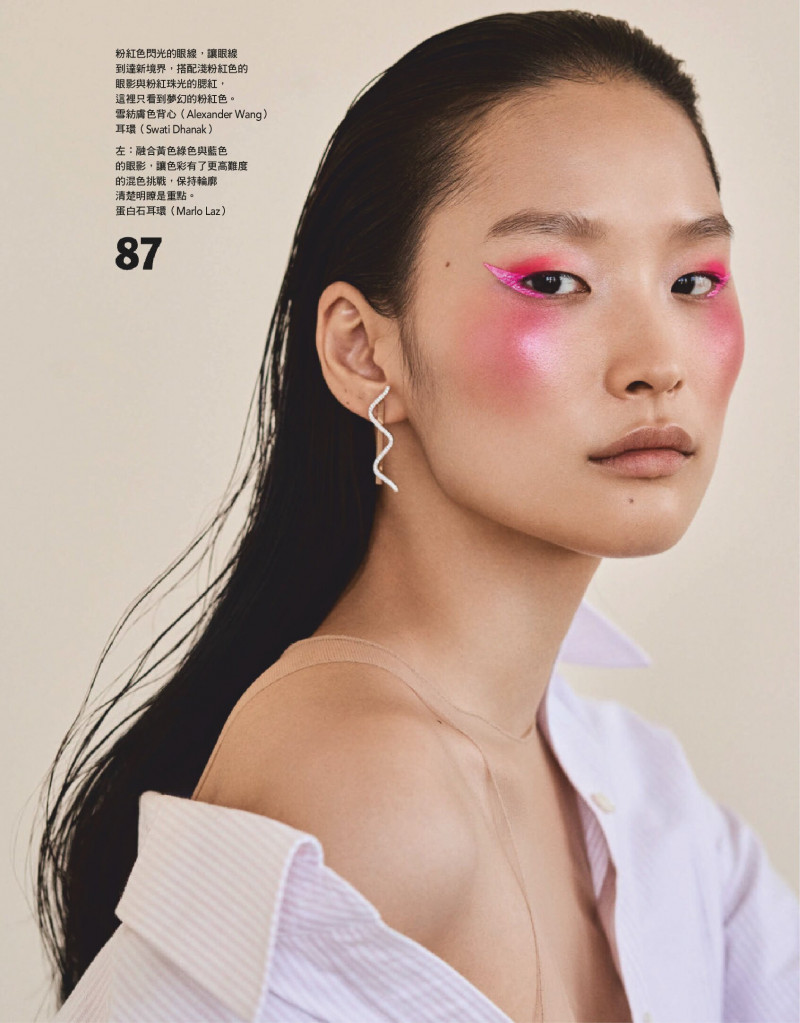 Yoonmi Sun featured in Meet the Eyes, June 2019