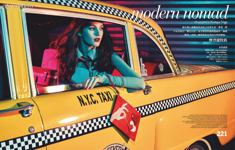 Valery Kaufman featured in Vogue Beauty: Modern Nomad, June 2019