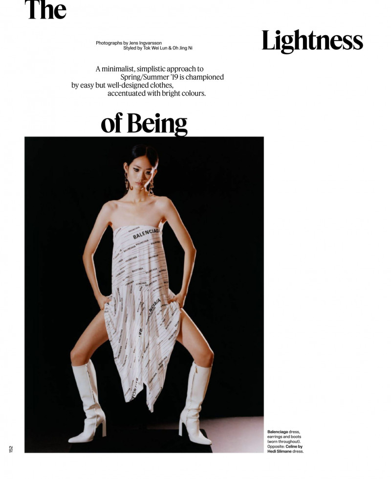 Hyun Ji Shin featured in The Lightness of Being, March 2019