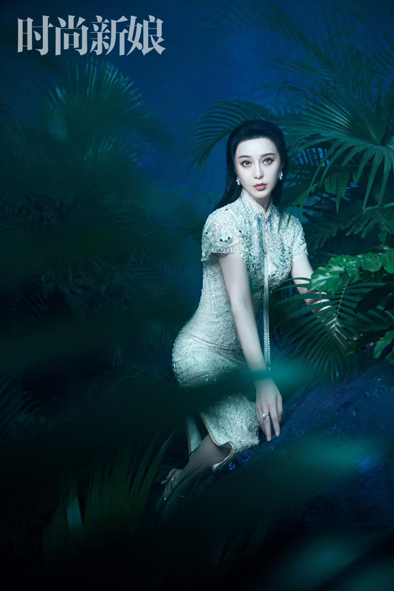 Fan Bing Bing featured in Fan Bing Bing, September 2022