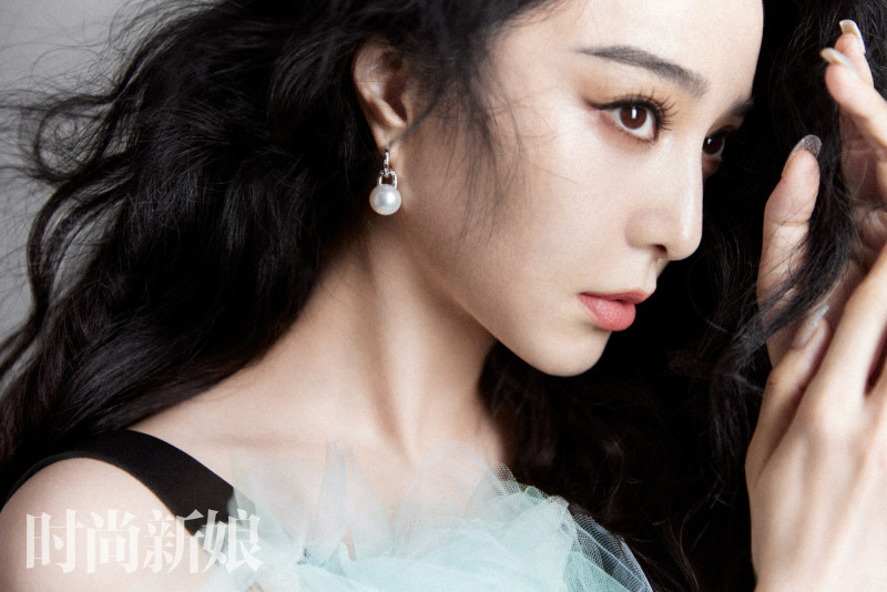 Fan Bing Bing featured in Fan Bing Bing, September 2022