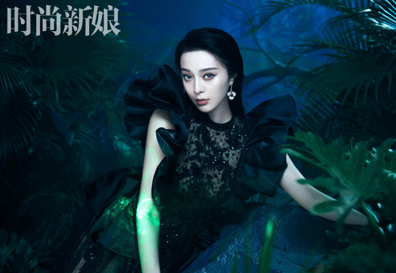 Fan Bing Bing featured in Fan Bing Bing, September 2022