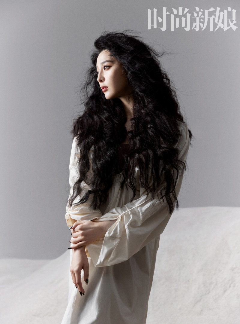 Fan Bing Bing featured in Fan Bing Bing, September 2022