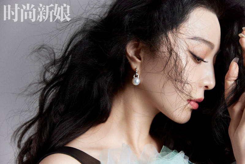 Fan Bing Bing featured in Fan Bing Bing, September 2022