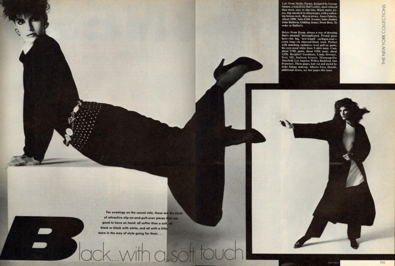 Joan Severance featured in Black... with a Soft Touch, September 1982