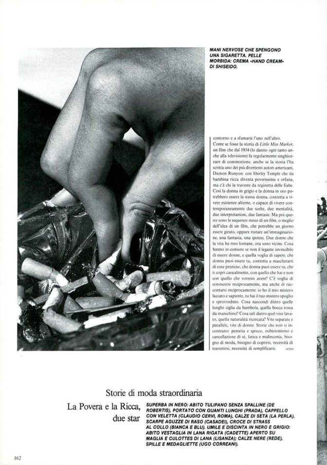 Simonetta Gianfelici featured in La Povera e la Ricca, due Star, December 1982