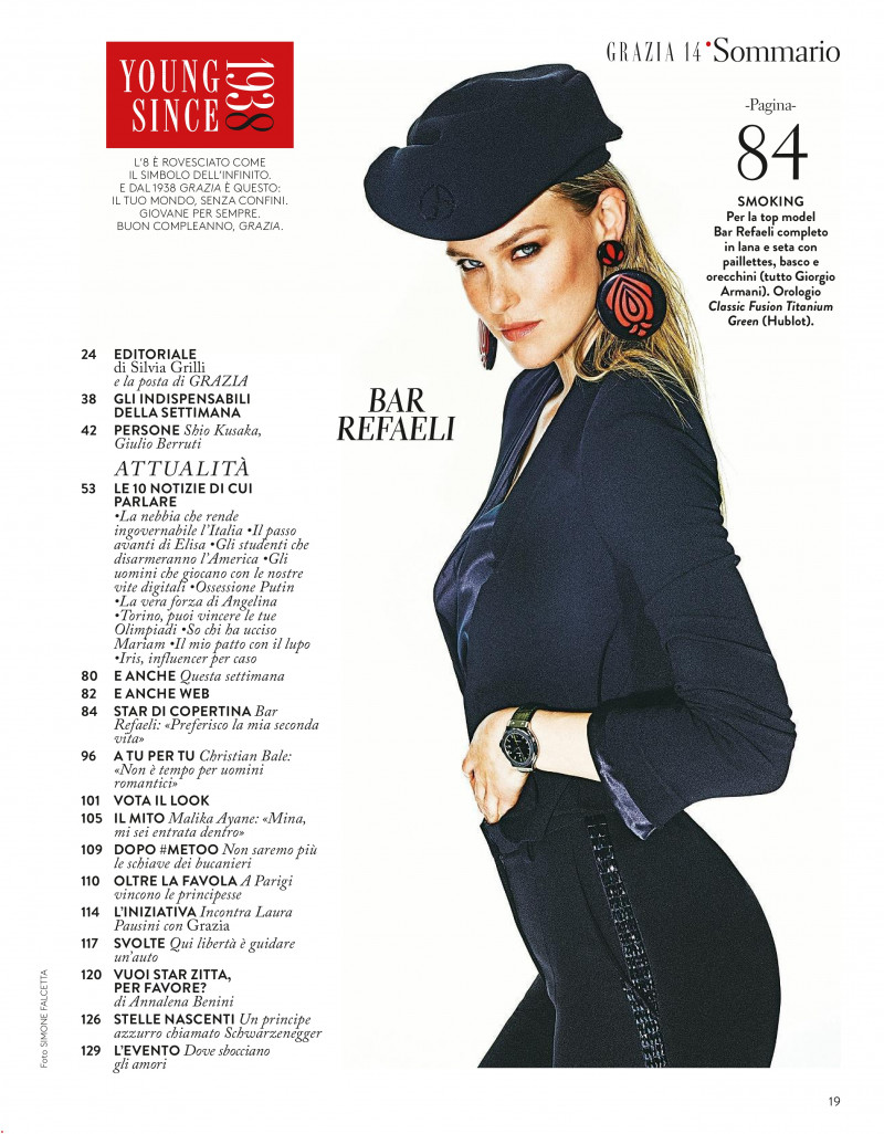 Bar Refaeli featured in Preferisco La Mia Seconda Vita, March 2018