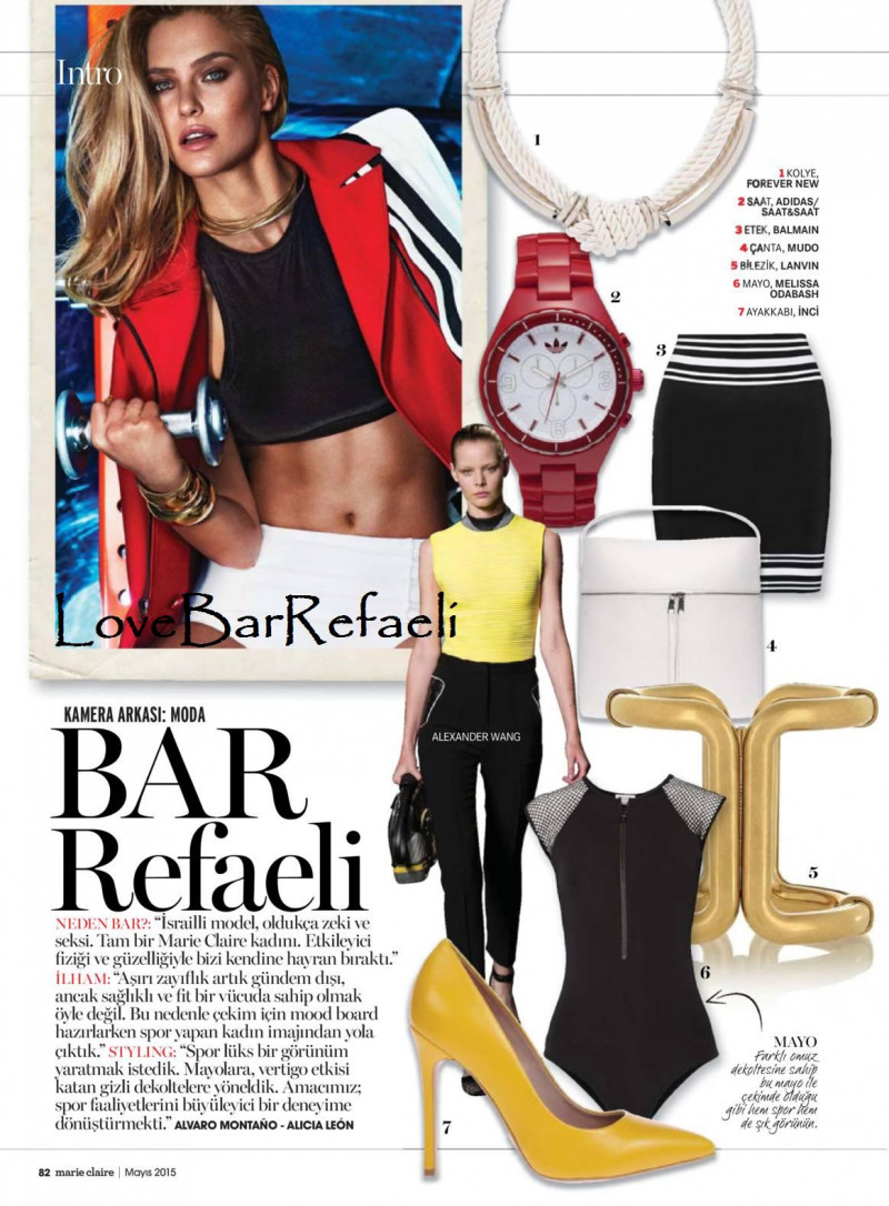 Bar Refaeli featured in Bar Refaeli, May 2015