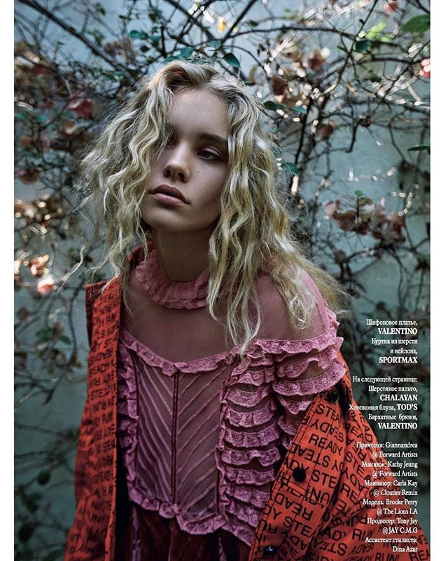 Brooke Perry featured in Moda, December 2017