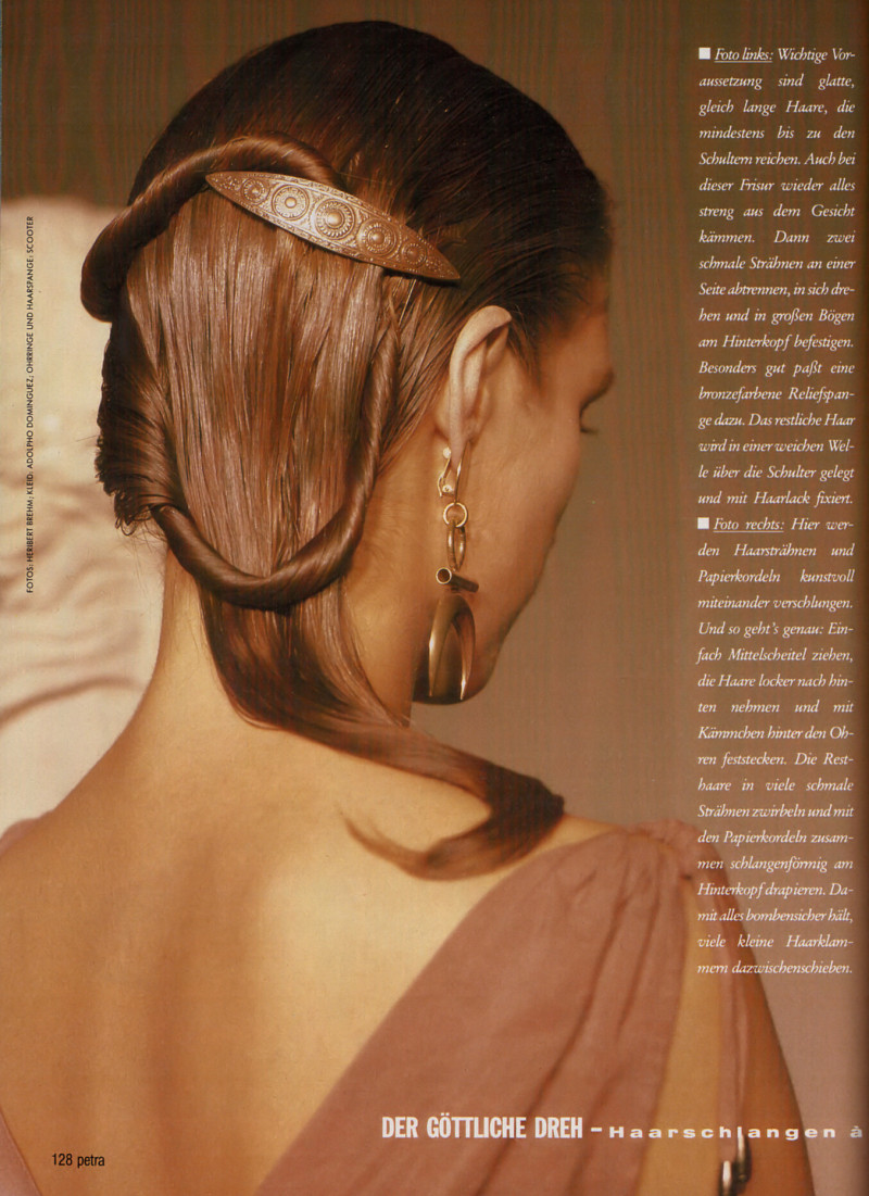 Ana Paula Arosio featured in Die Römische Welle, February 1990