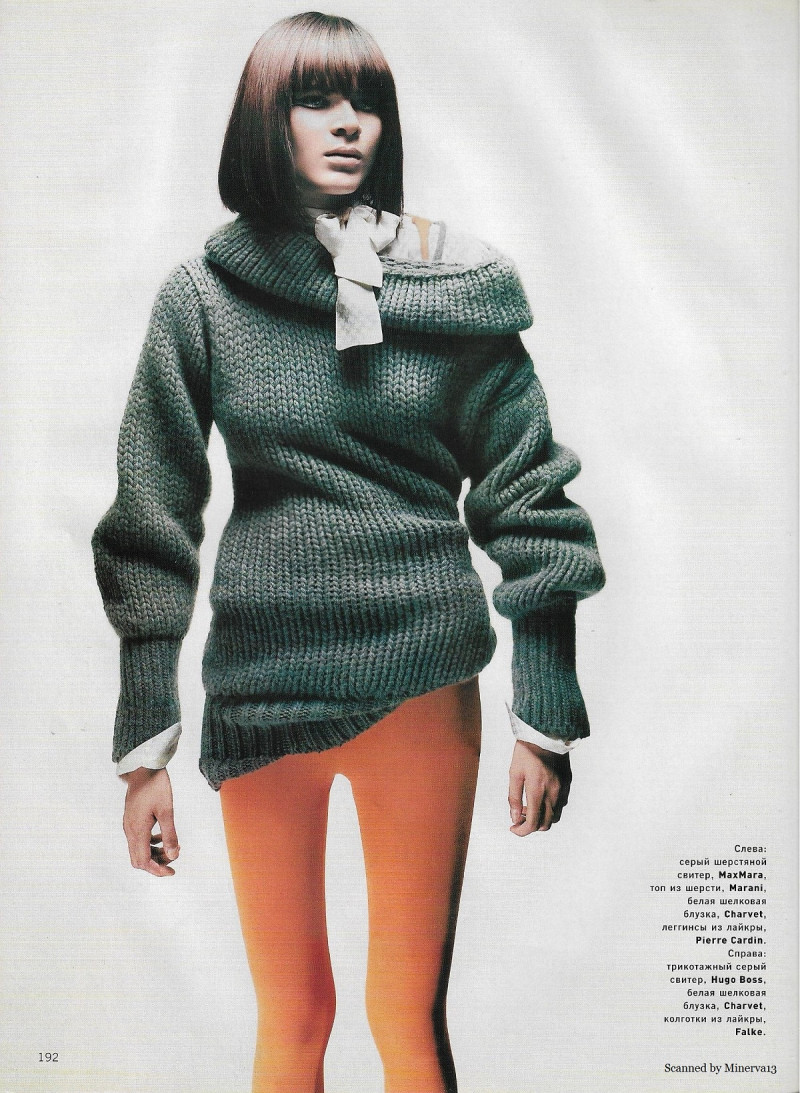 Ingrid Kelly Feitosa featured in Gutta-Percha Girl, October 2003