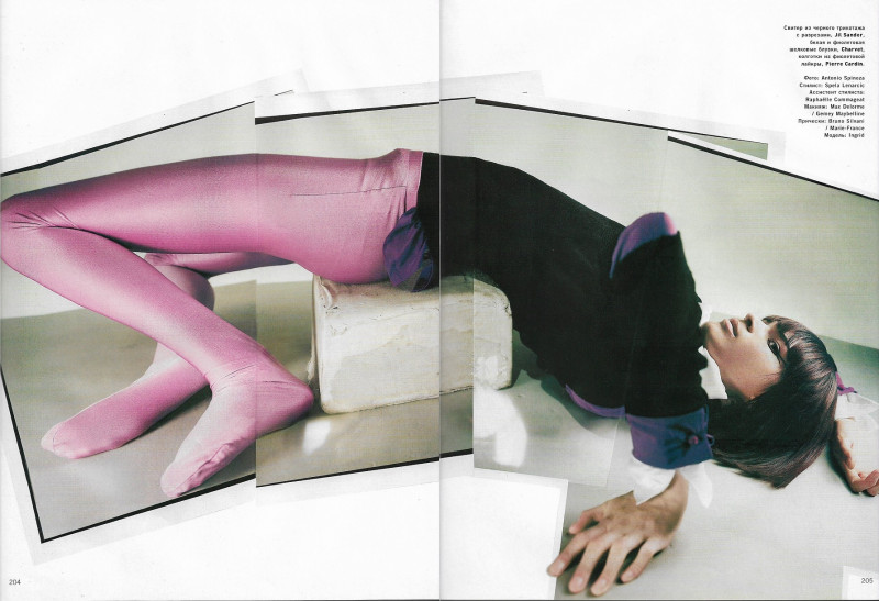 Ingrid Kelly Feitosa featured in Gutta-Percha Girl, October 2003