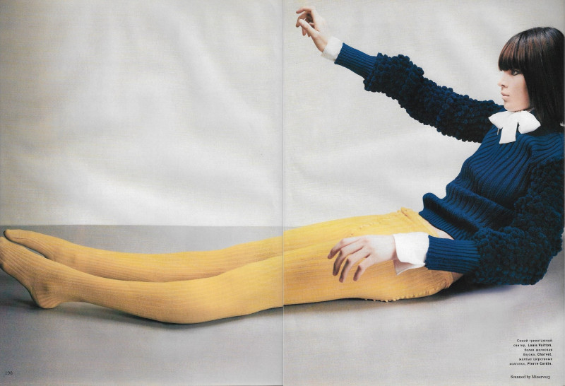 Ingrid Kelly Feitosa featured in Gutta-Percha Girl, October 2003