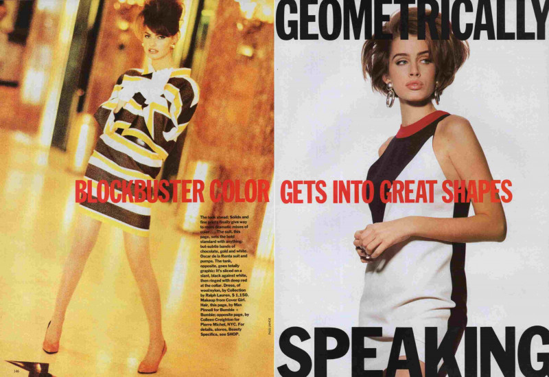 Gretha Cavazzoni featured in Geometrically Speaking, March 1991