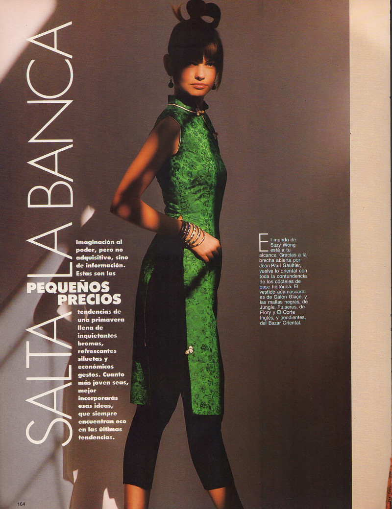 Gretha Cavazzoni featured in Salta La Banca, April 1989