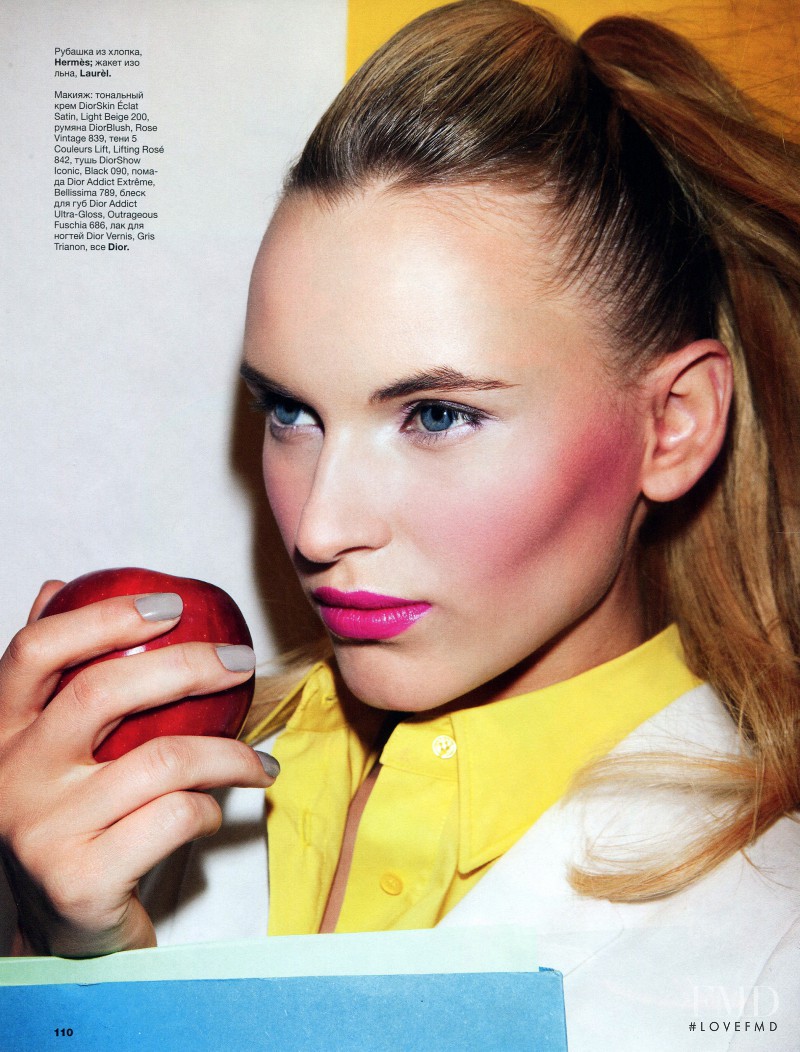 Valeria Dmitrienko featured in 96, February 2013