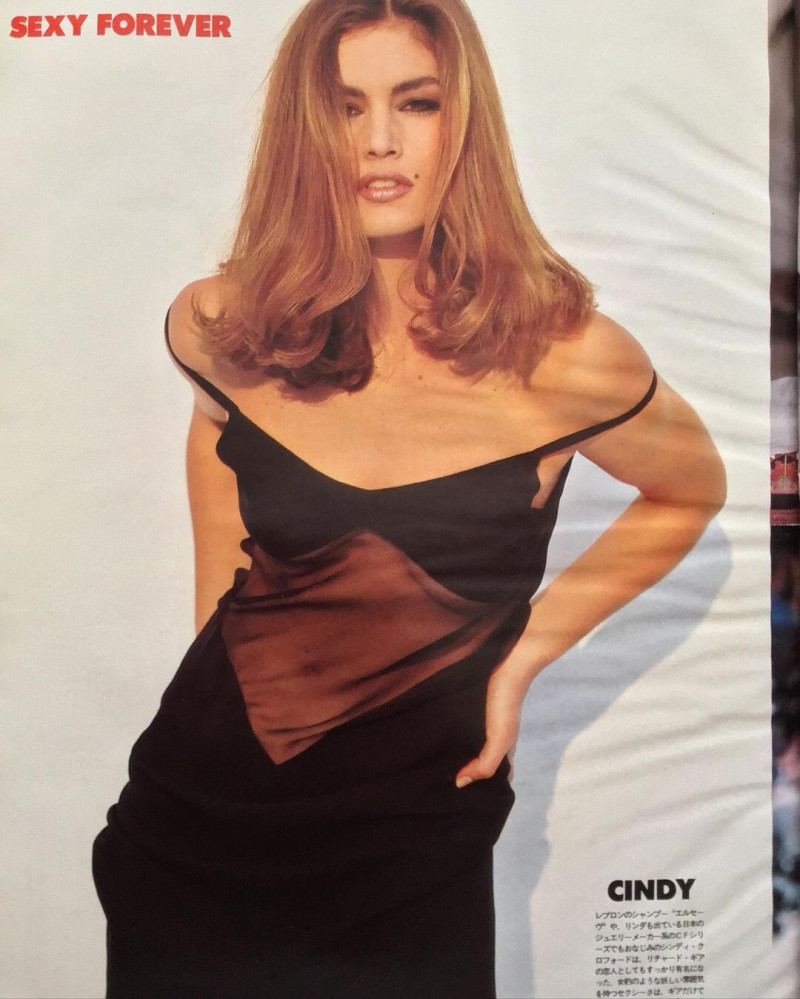 Cindy Crawford featured in Modern Beauties, July 1991