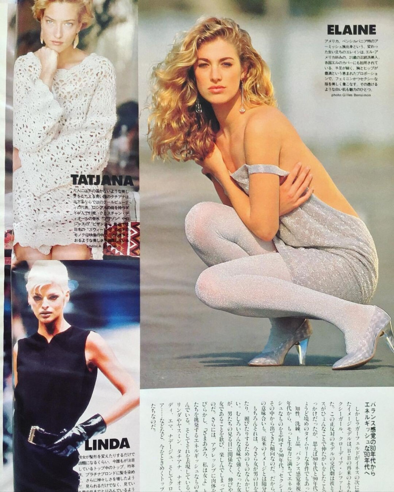 Elaine Irwin Mellencamp featured in Modern Beauties, July 1991