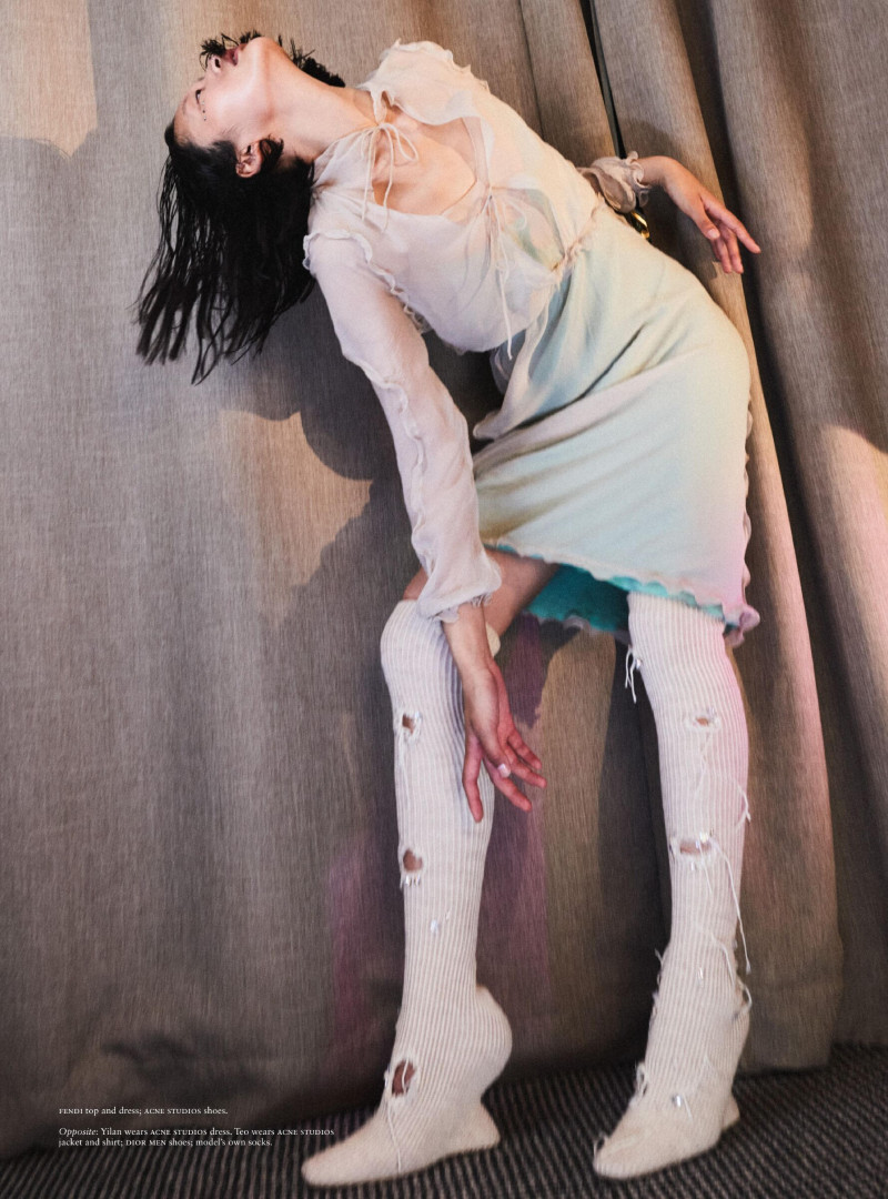 Yilan Hua featured in Don\'t Look Up, September 2022