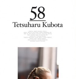 Tetsuharu Kubota