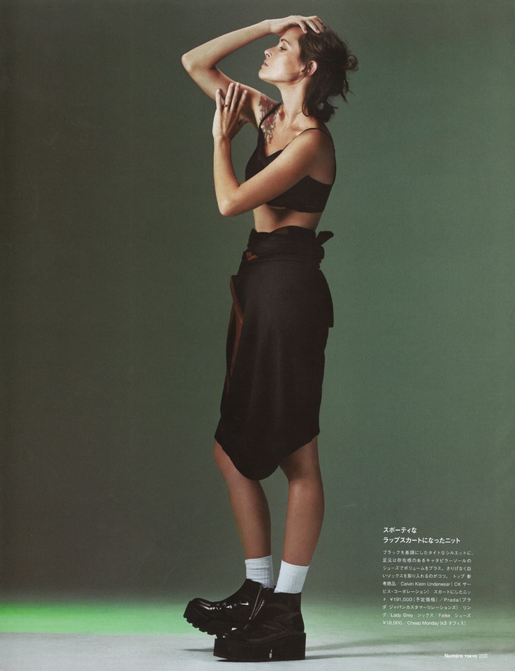 Tasha Tilberg featured in Knit-Wit, October 2014