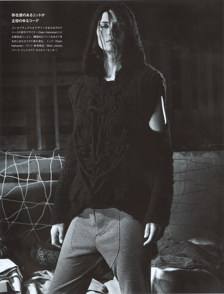 Tasha Tilberg featured in Knit-Wit, October 2014