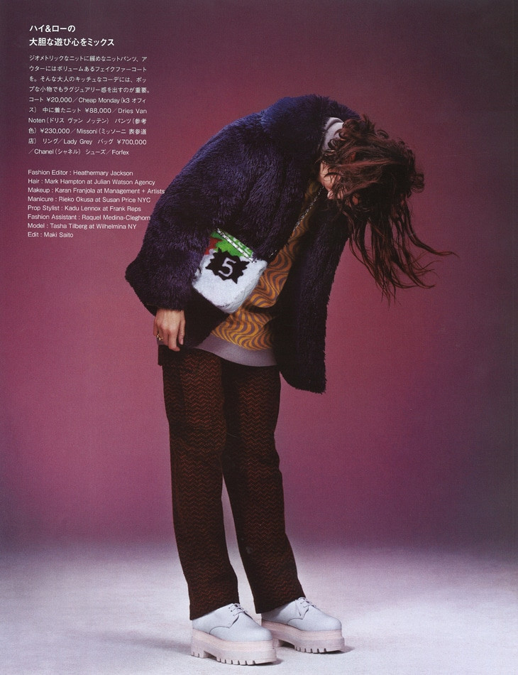 Tasha Tilberg featured in Knit-Wit, October 2014