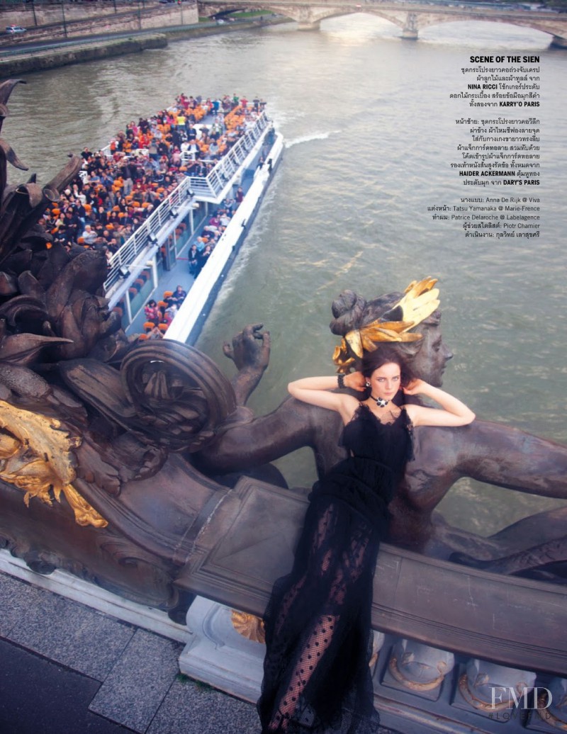 Anna de Rijk featured in Luminous Ladies, March 2013